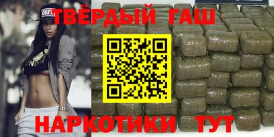 ECSTASY Аргун