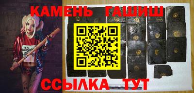 эйфоретик Апрелевка