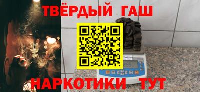 MDMA Premium VHQ Абакан