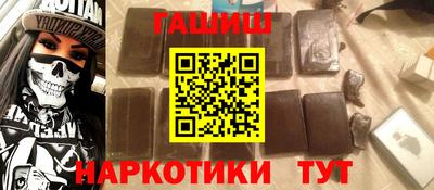 СК Апрелевка