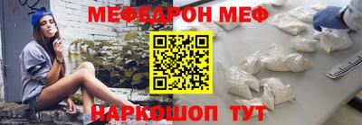 герыч Абакан