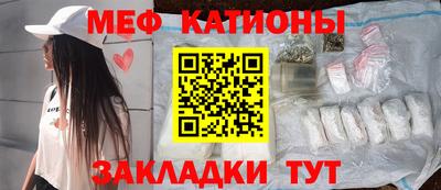 эйфоретик Апрелевка