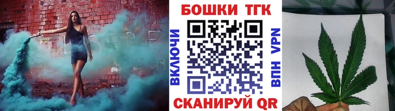 Шишки марихуана тримм  Балабаново 