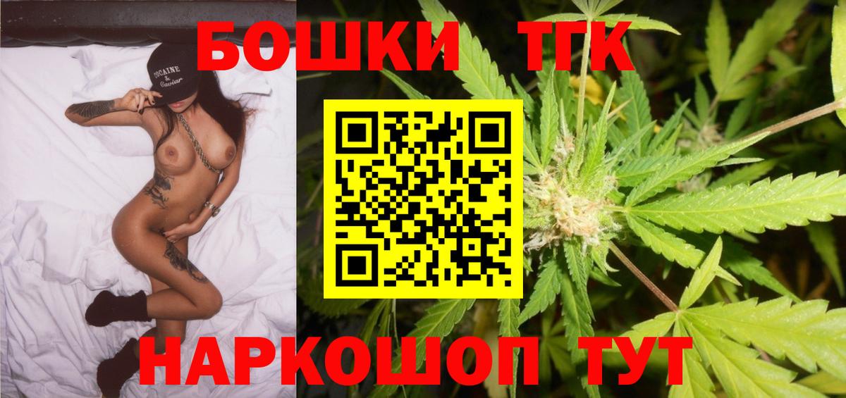 МАРИХУАНА Ganja  Балабаново  Канабис ГИДРОПОН 